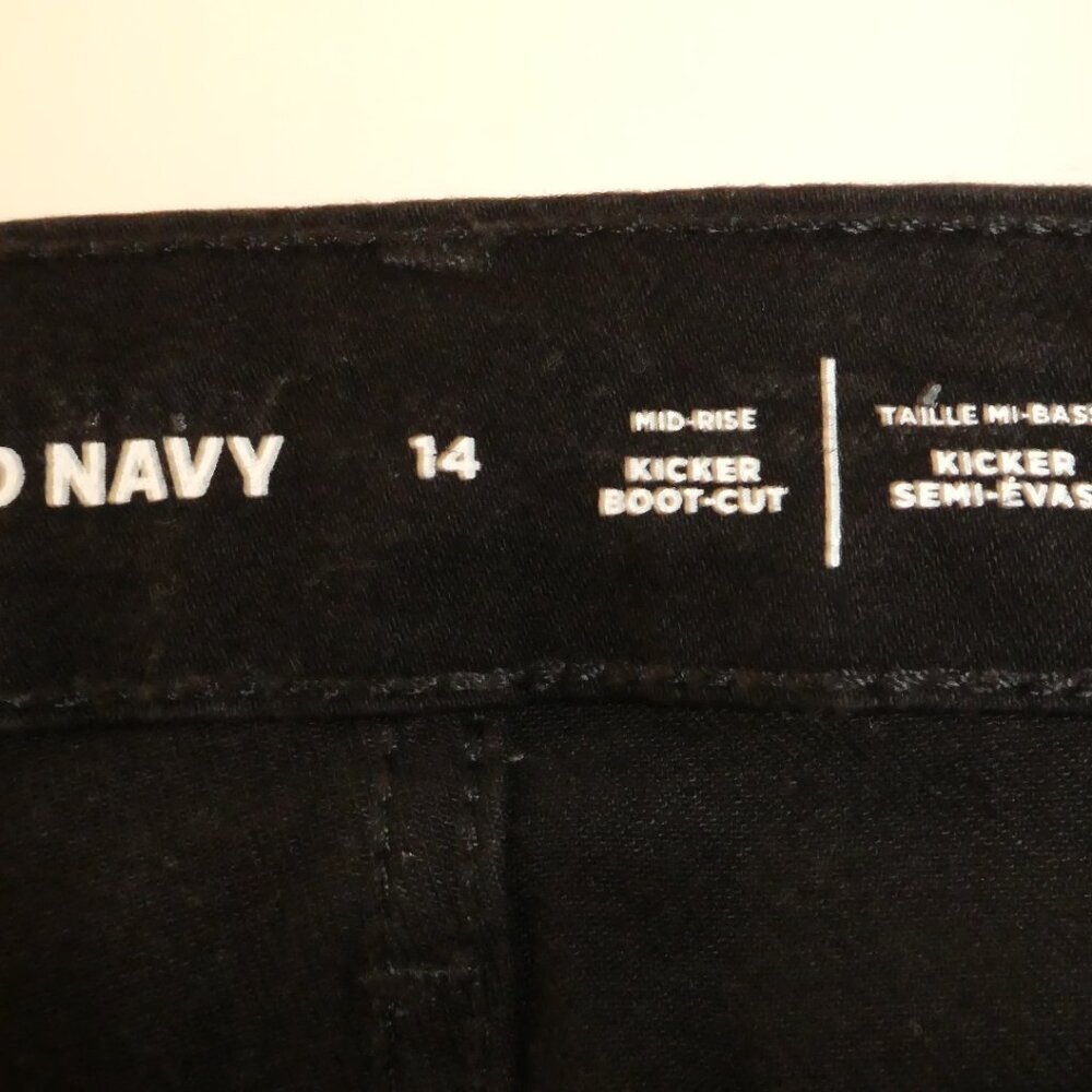 Old Navy Mid Rise Kicker Boot Cut - Black Jack - Picture 5 of 12